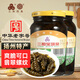 三和四美三和醬菜 喝粥下飯咸菜 地環(huán)螺絲菜 寶塔菜 375g 2瓶裝中華老字號
