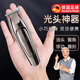 颯望【【德國】】剃須刀電推子光頭神器 剃頭刮胡刀兩用電動(dòng)理發(fā)剃須一體機男士電推子光多功能理發(fā)器 【德國新升級】數顯款+理發(fā)大禮包