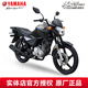 雅馬哈（YAMAHA）天劍摩托車跨騎式國四電噴YBR150Z男裝街車跑車賽車天劍動力版 夢幻黑 線上建議零售價