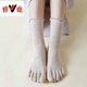 雅鹿腿粗不勒腳純棉孕婦襪子松口五指襪女寬松分趾襪寬口襪老年人襪品 膚色 0雙 均碼 3雙