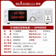 慧譜（MEASUREFINE）（廠家）交流變頻電源5KVA大功率單相三相AC程控可編程穩(wěn)壓電源 GP60D05(500VA)臺式單相 數碼管