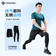 范迪慕 運動(dòng)褲男透氣快干跑步馬拉松健身足球籃球五分褲長(cháng)褲夏日神褲