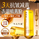 BEAI黃芪爽膚水500ml抗皺緊致保濕護(hù)膚濕敷補(bǔ)水提亮收縮毛孔去黃精華