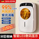拜杰筷子消毒烘干一體機(jī)壁掛式筷子收納盒家用筷子筒置物架免打孔防霉 插電款【消毒+免瀝水+高溫烘干】 6L大容量丨99.99%殺菌率