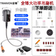全鋒大功率吊磨機吊鉆玉石雕刻機電磨機打磨機木雕核雕刻筆電動(dòng)工具 升級款標配+木雕套裝