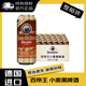 百帝王啤酒【官方正品】德國原裝進(jìn)口啤酒小麥白原漿黑啤拉格修道院整箱 黑啤酒-日期咨詢(xún)客服 500mL 24罐