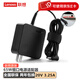 Lenovo 聯(lián)想原裝65W小新細(xì)圓口便攜電源適配器 筆記本電腦充電器 電腦充電線20V 3.25A  小新AIR 小新潮5000/小新潮7000-13/14/15 310S 320S 330C YO