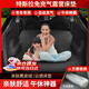 俠客兄弟適用于特斯拉ModelY/3煥新Y/3床墊車(chē)載床免充氣汽車(chē)后排睡墊黑色