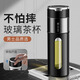 ONEDAY男士玻璃泡茶杯2025新款一鍵開蓋高級男生防摔爆茶水分離高硼硅 勿拍此選項用于展示圖片 420ml