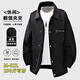 頭號青年夾克男春秋季新款衣服美式潮流加肥大碼工裝長(cháng)袖襯衫外套 黑 5XL 