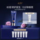 PIERAUGE佩爾赫喬融雪面膜免洗式修護(hù)提亮涂抹睡眠面膜50ml