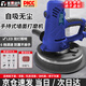 澎博動力TURBOVOLT墻面打磨機墻面膩子無塵自吸式砂紙機膩子墻壁拋光機砂墻機藍色