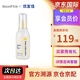 媽媽寶貝Mama&Kids嬰兒寶寶兒童潤(rùn)膚乳液 新生兒保濕身體乳霜面霜補(bǔ)水潤(rùn)膚 兒童潤(rùn)膚乳液