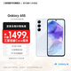 三星【官方直供】 Galaxy A55 5G智能拍照手機(jī) 官方旗艦店官網(wǎng)正品 120Hz超順滑全視屏 淺瓷藍(lán) 8GB+256GB【3期免息0首付】 準(zhǔn)新 7天機(jī)