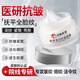 傾姿堂云南本草膠原蛋白抗皺面霜緊致抗衰老淡化細(xì)紋保濕滋潤(rùn)補(bǔ)水50g