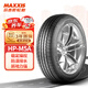 瑪吉斯（MAXXIS）輪胎/汽車輪胎 215/60R17 96H HP-M5（A）適配威馬EX5
