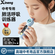 中考肺活量測試儀呼吸訓練器小學生體測專用吹嘴手持式 【中考專用】天水藍  可換嘴頭*3