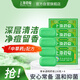上海藥皂草本透明藥皂130g*4塊香皂洗澡肥皂沐浴皂洗手洗衣服去污肥皂