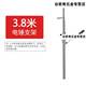 優(yōu)束升降電錘支架天花板吊頂打孔神器沖擊鉆通用固定伸縮支撐桿定 [新款]3.8米電錘支架