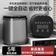 KANGYAN內(nèi)衣內(nèi)褲洗衣機(jī)全自動(dòng)洗脫一體迷你小型家用嬰兒專(zhuān)用洗襪子神器內(nèi)褲清洗機(jī)懶人洗衣機(jī) 【星空灰】全自動(dòng)進(jìn)水排水丨七大模式丨三重抑菌
