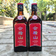 會(huì )稽山紹興酒會(huì )稽山開(kāi)壇酒純正五年紹興黃酒五年陳釀瓶裝黃酒紹興特產(chǎn) 純正五年 500mL 2瓶