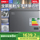 星星冰柜【真銅管+304不銹鋼內(nèi)膽】家用單溫冷凍冰柜一級節(jié)能省電減霜臥式冷柜大容量冷藏冷凍小型冰柜 305升【銅管+不銹鋼內(nèi)膽】一級節(jié)能 305L