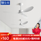 皇將大風(fēng)力靜音工業(yè)變頻遙控吊扇餐廳客廳家用簡(jiǎn)約商用復(fù)古吊頂電風(fēng)扇 3葉-全白色36寸-變頻壁控