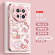 方哲適用華為Mate70pro手機殼鏡頭全包電鍍小羊皮mate70時尚卡通可愛kitty貓輕奢防摔高端女款保護套 電鍍皮紋格紋粉色貓-玫瑰金 華為Mate 70