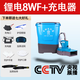 旺福新款農(nóng)用背負(fù)式電動(dòng)施肥器農(nóng)用撒化肥全自動(dòng)灑肥機(jī)施肥神器投料機(jī) 加長把哨子頭款(配鋰電8A電瓶)