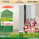 伊斐凈寶Y-1200plus大型專業(yè)級150平工業(yè)商用辦公工廠分解甲醛異味除塵殺菌除甲流智能空氣凈化機器除煙味 除煙除塵標(biāo)準(zhǔn)版