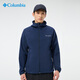 Columbia哥倫比亞軟殼衣男25春夏防風(fēng)保暖舒適連帽登山服WE5206 464 L