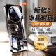 如麟【夏季新品】小米15ultra手機殼Xiaomi15ultra保護殼新款鏡頭全包冰晶玻璃防摔輕薄散熱簡約外殼男 【深空黑】進口冰晶丨久玩不燙丨贈蛇貼紙 適用小米15ultra