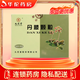 [九芝堂]丹膝顆粒 10g*9袋 10盒裝