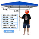 帝帆遮陽(yáng)傘戶(hù)外大傘擺攤專(zhuān)用加厚防曬防雨大型商用四方傘廣告傘庭院傘 藍色【無(wú)底座】2.0*2.0【加厚銀膠】