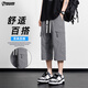 POUM美式工裝七分褲男士夏款外穿休閑冰絲運動速干短褲K66灰色3XL