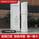 玫琳凱水份平衡乳液二號2號乳正品補水保濕滋潤面霜新日期 2號水份平衡乳液85ml