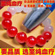 太陽(yáng)光變色手鐲紫外線(xiàn)變色手串海云母血療瑰寶珍藏手鏈寶珠 變色手串