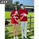 JEEP SPIRIT訂婚宴衣服結(jié)婚情侶裝夏裝紅色短袖2025新款夏季t恤設(shè)計(jì)感小眾ins 女款+男款【愛心款二】 S 165/165 =女+男S