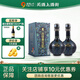 四特東方韻 雅韻 52度 500mL 2瓶