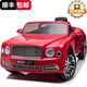 貝瑞佳（BeRica）賓利正版嬰兒童電動(dòng)車(chē)四輪四驅小孩汽車(chē)遙控玩具車(chē)可坐人寶寶童車(chē) 豪華四驅紅+軟輪+皮座椅+遙控搖擺+藍牙音樂(lè )+燈光