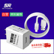 松然指紋鎖專用5V2A充電器 3C認(rèn)證 安卓TYPE-C充電口 適用天迅達(dá)華寶通智能門鎖鋰電池慢充充電頭