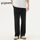 gxg.jeans男裝黑色簡(jiǎn)約休閑寬松直筒休閑長(zhǎng)褲通勤25年夏新品 黑色 180/XL