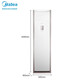 美的（Midea）5匹p空調柜機上出風(fēng)商用立式方柜 一級能效/三級能效可選 變頻省電大風(fēng)量遠距離送風(fēng)除濕380V 5匹 三級能效 冷暖式·送5米銅管 380V