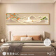 美優(yōu)淳現代簡(jiǎn)約臥室床頭裝飾畫(huà)輕奢大氣客廳背景墻掛畫(huà)主臥墻面裝飾壁畫(huà) E1890如意金山 120*30CM（適合1米6左右床頭） 紋理油畫(huà)布ps金框