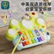 谷雨（GOODWAY）兒童電子琴玩具嬰兒0-3歲2音樂早教多功能手敲琴架子鼓男生日禮物