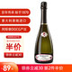 里奧內伯爵夫人（contessa di castiglione）意大利原瓶進(jìn)口阿斯蒂起泡酒甜白葡萄酒果酒女士香檳杯婚慶喜酒 750ml