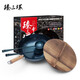 臻三環(huán)章丘鐵鍋手工鍛打炒鍋無(wú)涂層炒菜鍋不易粘鍋熟鐵鍋輕音套裝34cm