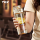 TKK水杯塑料杯耐高溫男士tritan運(yùn)動(dòng)水壺兒童小容量直飲杯子學(xué)生水瓶