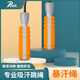 普為特POVIT泡棉軸成人健身兒童學(xué)生中考訓(xùn)練可調(diào)節(jié)運(yùn)動(dòng)跳繩 橙灰色