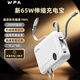 WPA【伸縮線(xiàn)】充電寶充電器插頭二合一可上飛機65W快充typec20000大容量移動(dòng)電源蘋(píng)果iPhone便攜通用 月石白【65W自帶插頭伸縮線(xiàn)】 20000毫安【可上飛機】【出行一個(gè)夠】